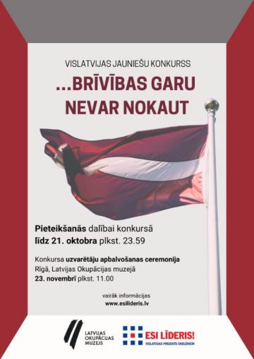 Konkurss «…BRĪVĪBAS GARU NEVAR NOKAUT!»